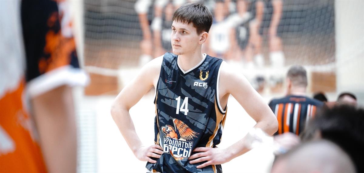 АСБ. Студлига РЖД. «ПАРМА-КОР» обыграла «ЧГУ-Атланту», «Крылатые барсы» уступили УрФУ-РМК